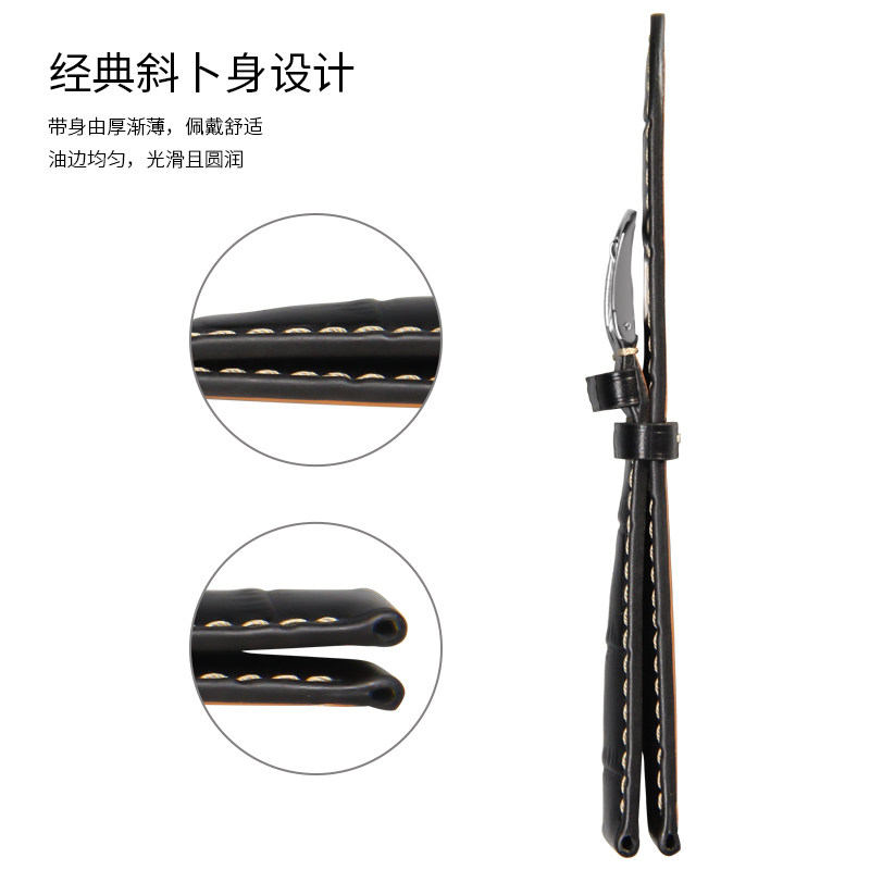 十瑞真皮男适用于浪琴l2l4女手表带 十瑞配件