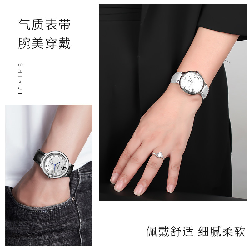 十瑞双面鳄鱼皮表带卡地亚蓝气球 十瑞配件