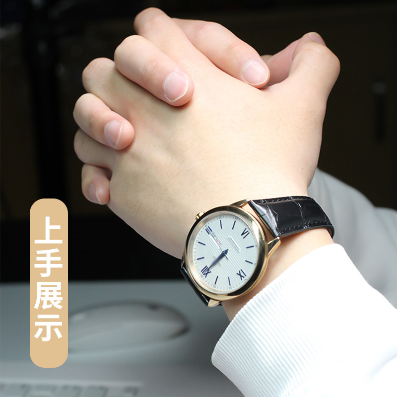 十瑞鳄鱼皮泰格豪雅手表带男皮表带 十瑞配件