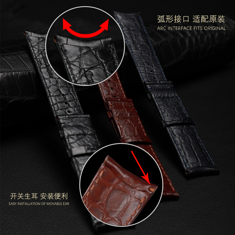 十瑞表带男真皮爱彼江诗丹顿鳄鱼皮 十瑞配件