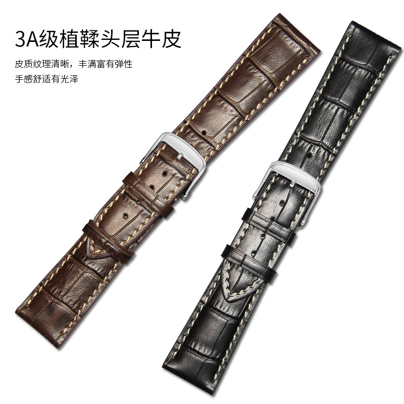 十瑞真皮男适用于浪琴l2l4女手表带 十瑞配件