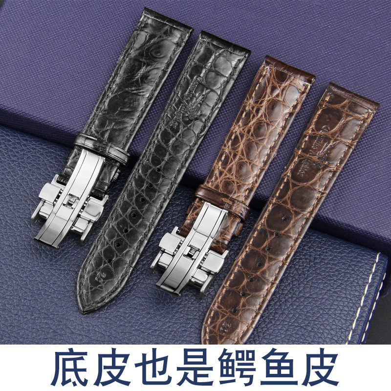 十瑞鳄鱼皮手表带女浪琴男名匠表带 十瑞配件