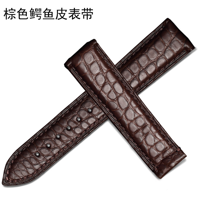 十瑞表带男欧米茄海马蝶飞手表带 十瑞配件