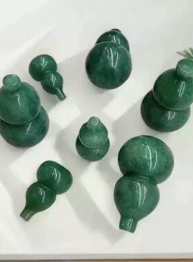 风水葫芦天然绿水晶葫芦摆件饰品
