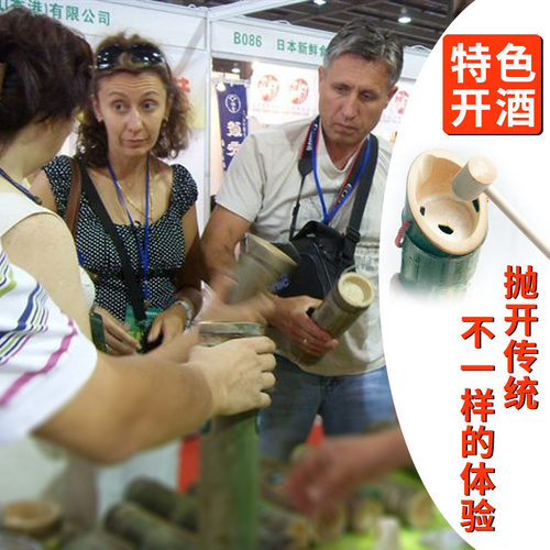 江西竹筒酒整箱 原生态青竹酒水瓶装 送礼52度鲜活竹子酒 - 图1