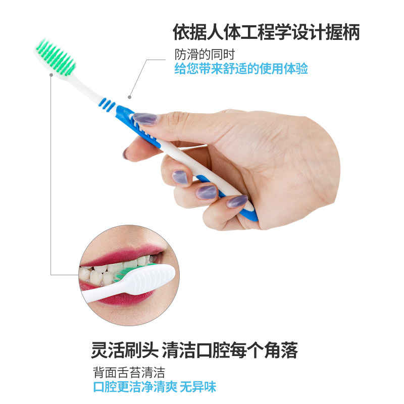  韩束家居牙刷/口腔清洁工具