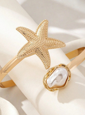海洋风海星珍珠臂环46