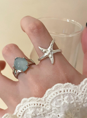 夏季海边风海星戒指女款