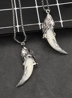 霸气尖头狼牙项链男款