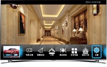 IPTV System Streaming Media System Hospital) Hotel) Nursing Home) A Ward) Foot Bath) Campus