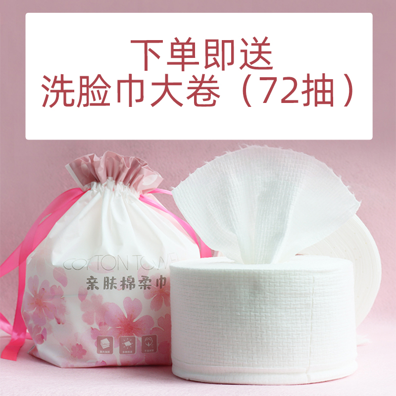 蓝秀时光无痕紧致精华液 面部补水保湿提亮肤色滋润柔滑包邮 35ml 蓝秀时光无痕紧致精华液 面部补水保湿提亮肤色滋润柔滑包邮 35ml