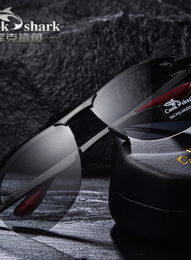官方鲨鱼男士开车专用两用墨镜