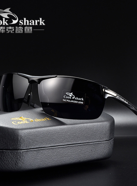 库克鲨鱼太阳镜高清偏光防紫外线