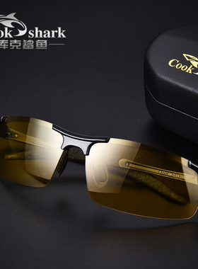 库克鲨鱼偏光变色男司机镜太阳镜