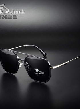 蛤蟆镜开车专用防紫外线