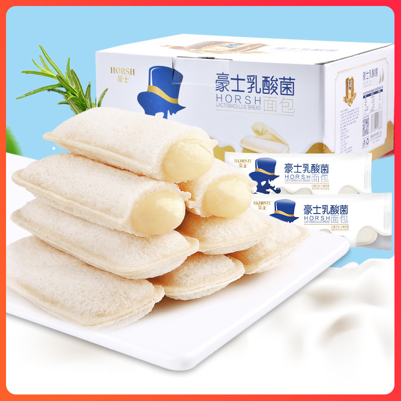豪士乳酸菌小口袋面包早餐养胃蛋糕 新之瑞食品西式糕点