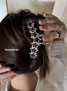 nah星星刘海夹子y2k抓夹辣妹金属