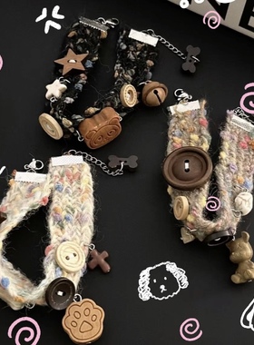 nah美拉德编织纽扣毛线小狗手链