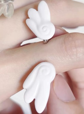 nah梦幻甜苦酷天使白色翅膀小众设计可爱手环手镯戒指亚文化Y2K