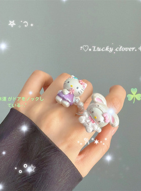 nah日韩珍珠甜美串珠戒指长腿萝莉kitty串珠弹力食指戒古早昭和