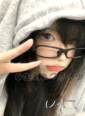 nah手作二次元漫画眼镜黑色cos拍照显脸小纯欲平视镜日系可爱Y2K