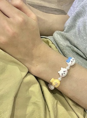 nah卡通吉伊卡哇可爱星星手链