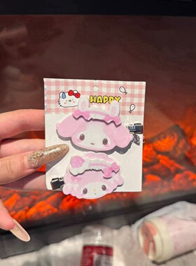 nah可爱三丽鸥美乐蒂发夹发圈可爱少女心发饰piano小羊发卡软妹