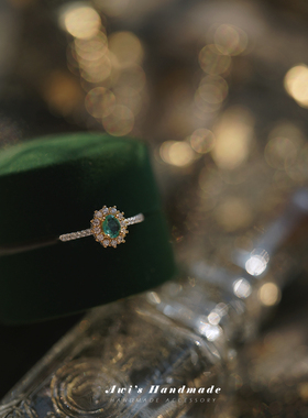 925银镀金天然祖母绿开口戒指