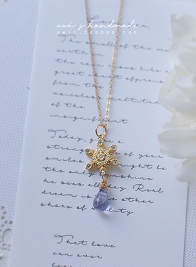 维之手作925雪花水滴包金锆石