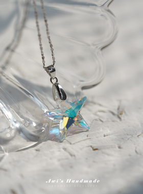 施家水晶五角星月亮纯银项链