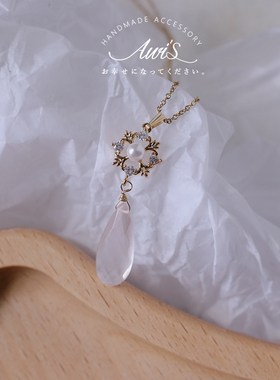 「雪樱」手作●原创天然粉晶水滴吊坠14K包金项链s925纯银锁骨链