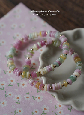 春日清新花彩色玛瑙手串手链