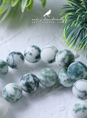 「山林道」维之手作●