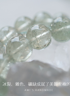 绿阿塞绿水晶闪片手串手链美物