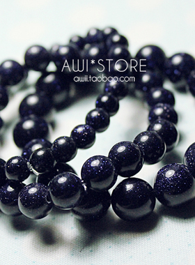 「星空」维之手作超闪情侣宇宙