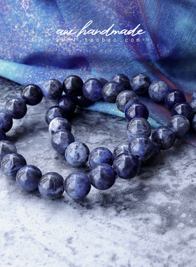 潮流湛蓝星球磨砂天然石情侣手链