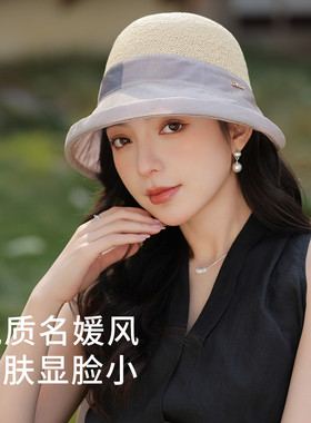 紫宝气质女春夏卷檐透气渔夫帽
