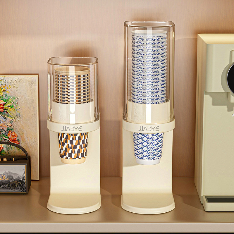 杯架杯子取杯器桌面高级感咖啡茶水杯纸杯放置架一次性杯子置物架,淘宝优惠券,粉丝福利购,淘宝优惠卷