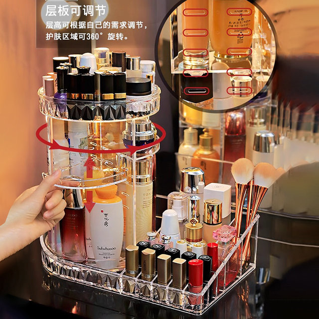 Cosmetic storage box charming fashion acrylic transparent