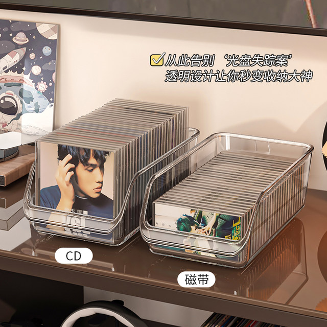 CD box storage desktop vinyl record album display stand