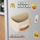 Meishang refrigerator magnetic absorption box