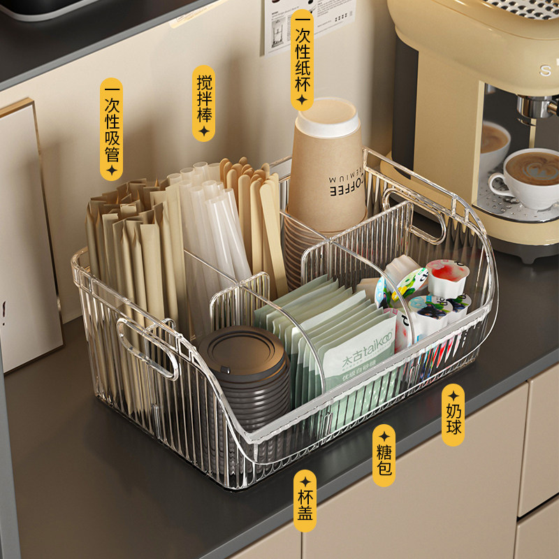 一次性杯子置物架桌面奶茶包咖啡杯放置神器吧台吸管纸杯收纳盒,淘宝优惠券,粉丝福利购,淘宝优惠卷