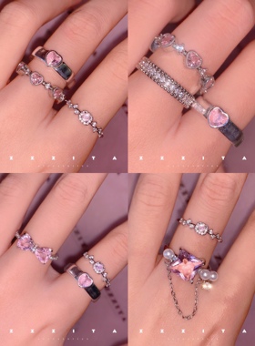 粉钻爱心戒指小众高级感