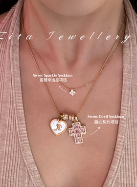 ZZZITA 甜心契约•Sweet Devil～原创小众定制字母闪钻十字架项链