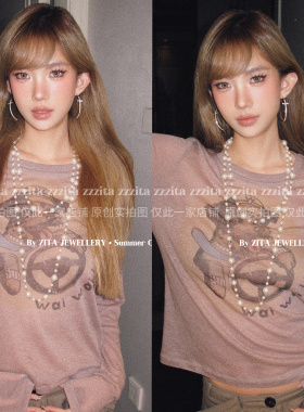 ZZZITA 野性罗曼·Wild Rome～小众时髦复古贝珠十字架毛衣链项链