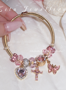 ZZZITA 粉红玩家•Pinky Dairy～小众复古辣妹粉钻十字架爱心手镯