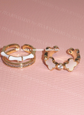 ZZZITA 自由之花·White Lotus～美式辣妹奶油白花朵竹节戒指套装