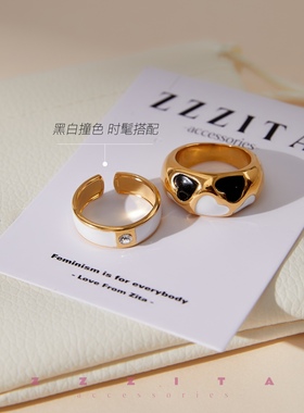 黑白撞色复古珐琅戒指