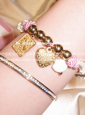 ZZZITA 校园兔女郎·Mean Girls～美式复古小众粉色编绳爱心手链