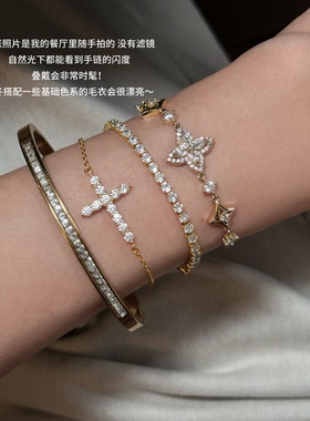 ZZZITA 网球手链·tennis bracelet～美式辣妹百搭简约闪钻手链